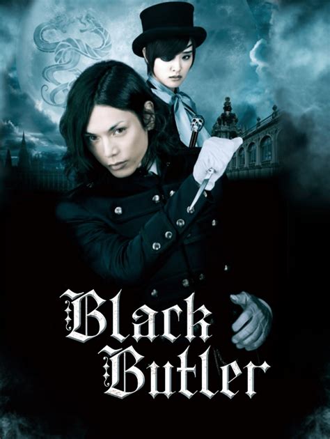 gofilm black butler